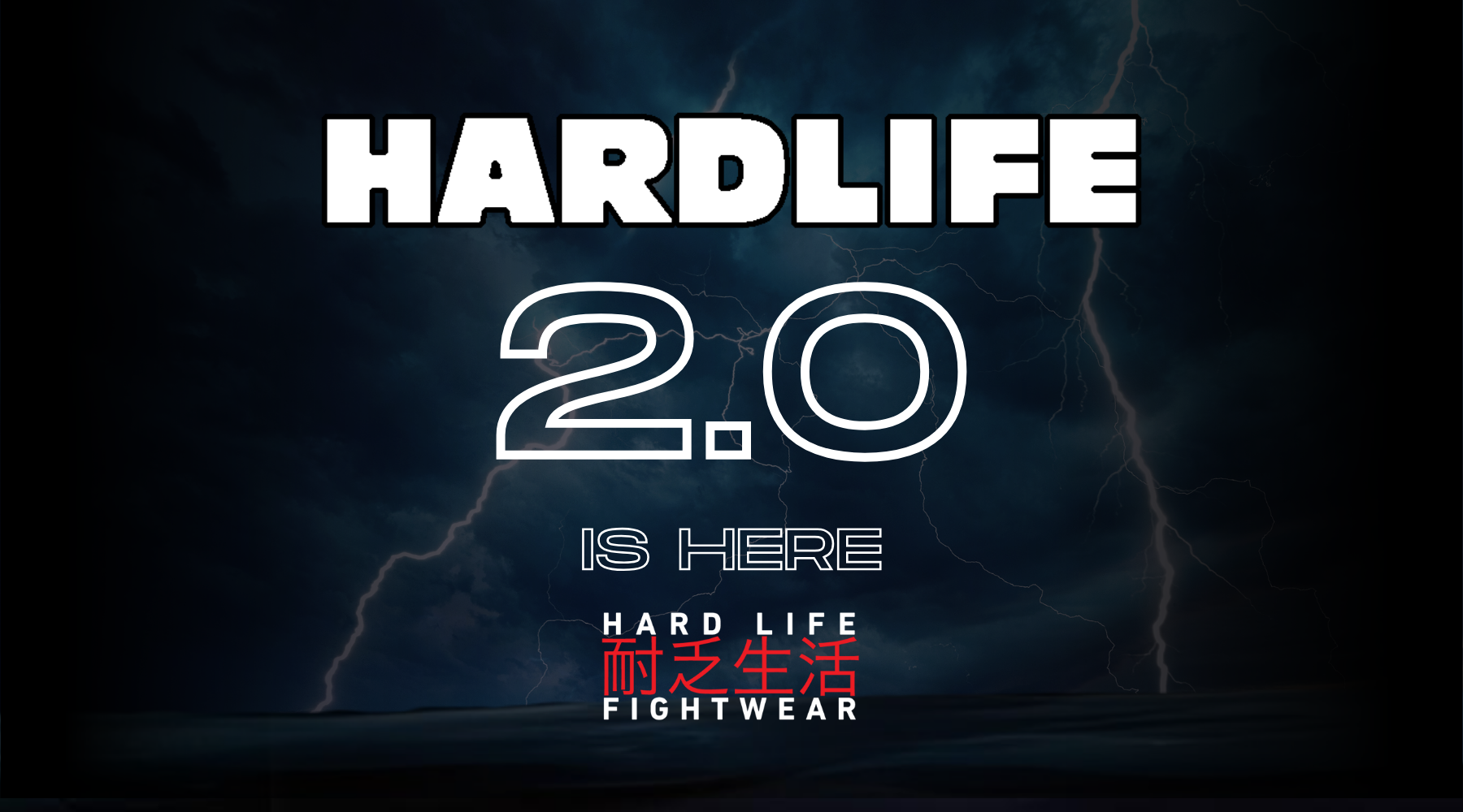 Hardllife 2.0 is here