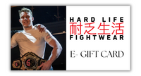 Image of Hardlife Gift Card - hardlife-gift-card: Surprise the Fightwear enthusiast in your life with the HardLife Fightwear digital gift card