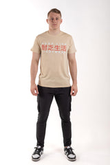 Image of Product - hardlife-original-casual-tee.