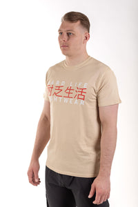 Image of Product - hardlife-original-casual-tee.